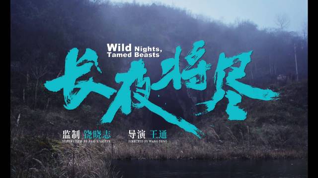 贵州大学生快来看路演啦