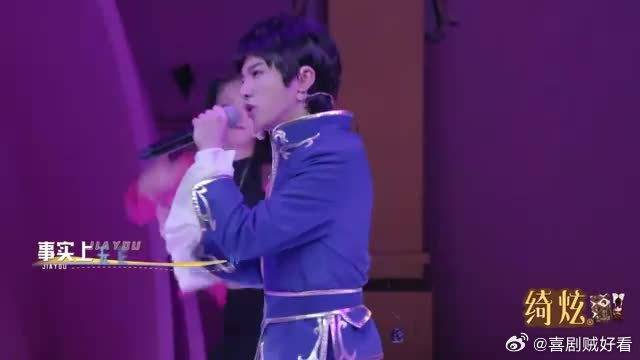 华晨宇翻唱家有儿女主题曲，一开口火星味儿好重