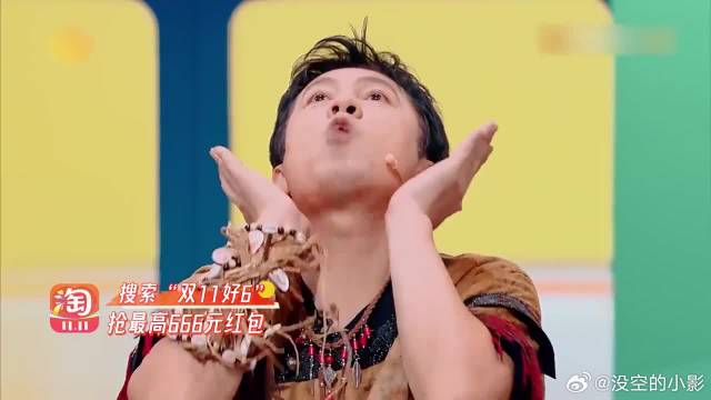 蔡国庆现场教学升级版搓脸操，快来学起来