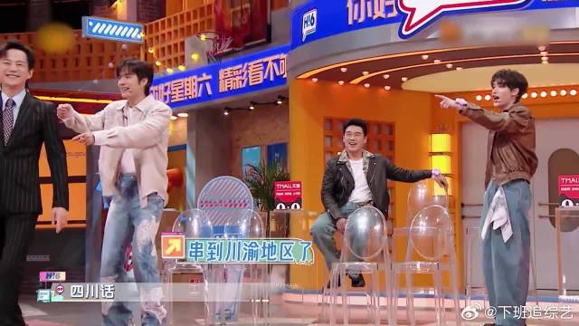 杨迪台上示范动作，祝绪丹竟为其捶背，简直美翻了