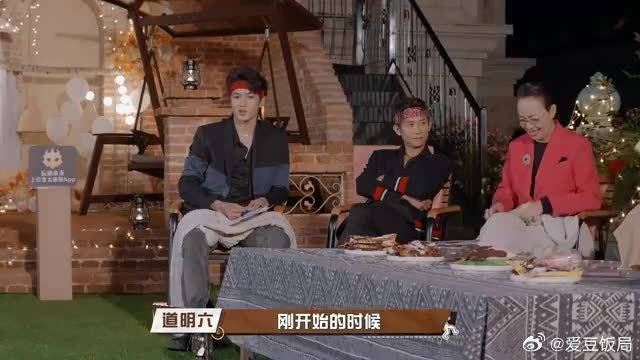 刘耀文真是天真无邪，一句话暴露自己和张一山