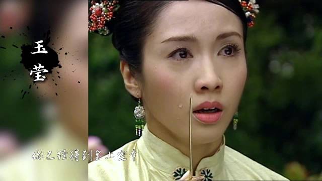 TVB将拍短剧版金枝欲孽