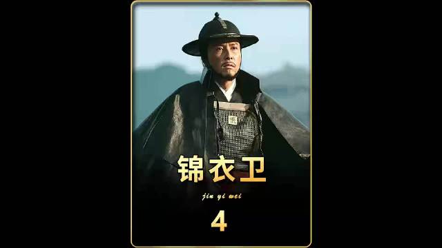 高手对决最忌花里胡哨，可脱脱偏偏克爆青龙