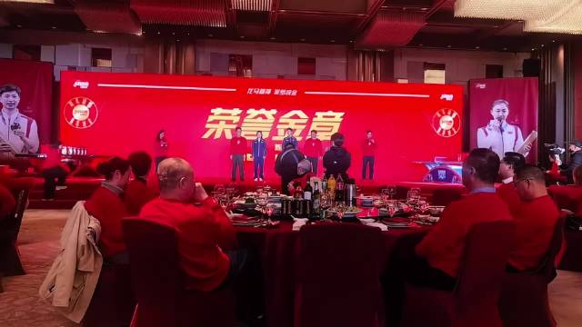 由上海红双喜股份有限公司总经理：章建华向陈梦