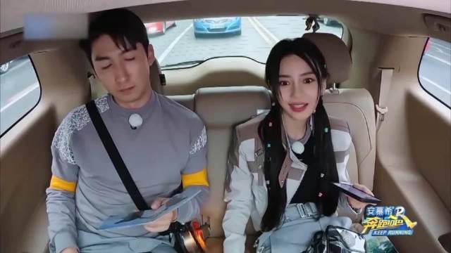 宋雨琦白鹿串词合伙坑baby，白鹿一接电话秒卖队友，表情管理崩了