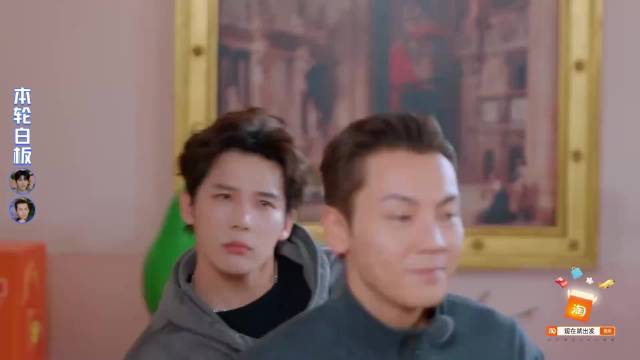 陈伟霆王安宇斗舞，俩人花活不断各出奇招，胜负欲拉满