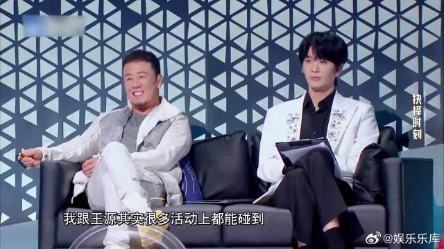 陶喆看完王源的舞台，羡慕得两眼放光：年轻真好