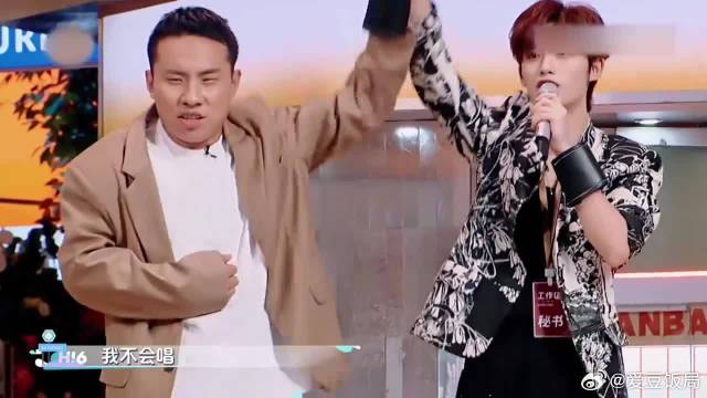 笑发财了！丞磊《想见你》唱的稀碎，田嘉瑞看不下去