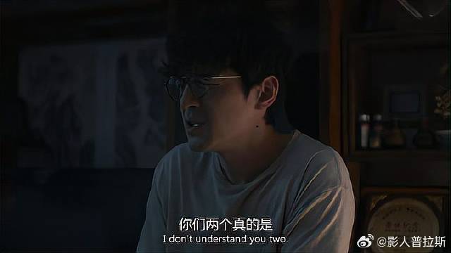 老爸反对胡歌电影内容 去问老妈原因，老妈一句话贼逗