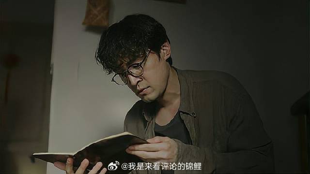 吴迪看见母亲日记 全是鸡毛蒜皮的事，吴迪看完沉默了