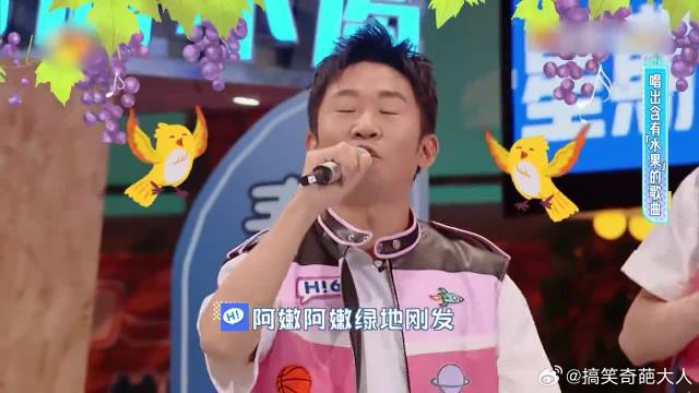 杨迪为了赢拼了，没想到队友这么不给力，张艺兴笑疯