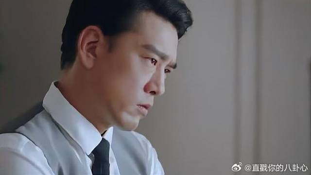 宋茜迟到被骂哭，霸道总裁一看她眼泪，吓出尖叫声