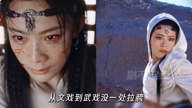 国家队一出手就是降维打击！陈丽君演技封神， 难怪吴京这么喜欢他