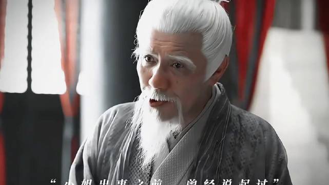 范建不一定最爱他母亲，但一定最爱范闲， 庆余年｜张若昀