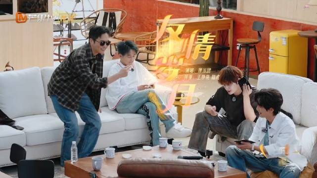 快乐老友记第三期重置播出，王栎鑫苏醒生哥合唱友情岁月