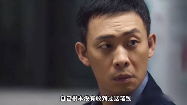 女儿串通他人诈骗母亲，张译秦岚新剧《九部的检察官》揭露真相