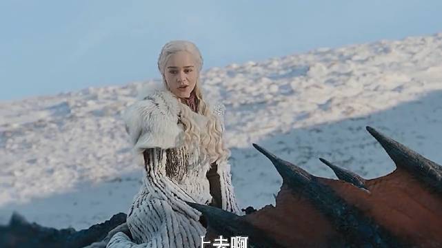 雪诺伤害龙妈引热议，春节档新戏引关注