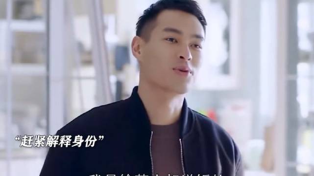 小石：人在无语的时候真的会笑！