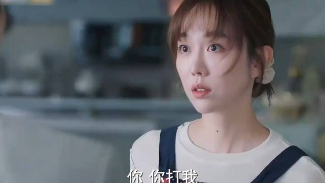 妻子准备结婚纪念日遭丈夫掌掴