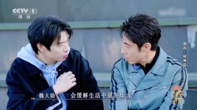 你被20分钟公园效应治愈过吗