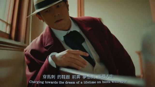 周杰伦新歌首波主打古典摇滚风，直播意外泄露第二首MV