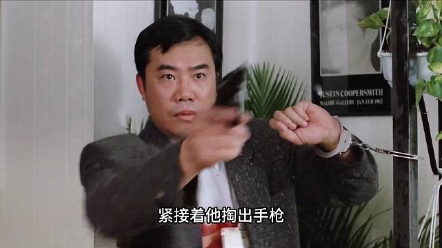 总警司为制造假案现场，竟一枪爆头杀了发哥的女人