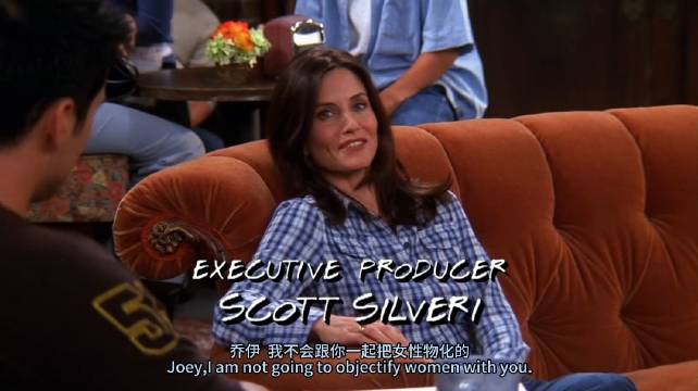 仙人掌和鲨鱼，莫妮卡真好