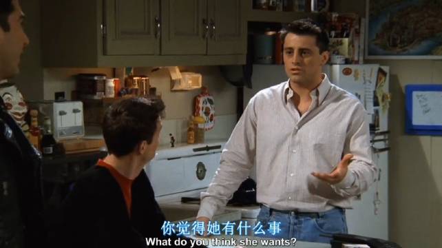 瑞秋把东西还给罗斯《老友记》