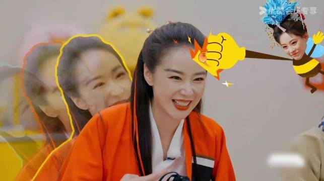 祝绪丹片场生气？直呼高叶“好茶”，大家都茶茶的太好玩了