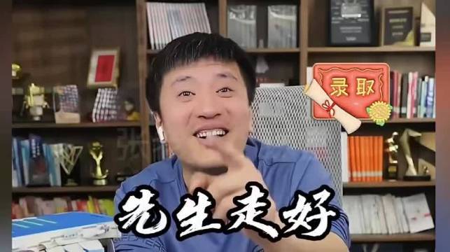 从此世上少了个敢说真话的“疯子”，人间多了一条沉默的河