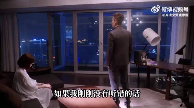 何以琛想了一晚上都没想明白，为什么民政局晚上不开门