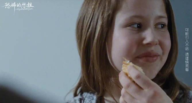 一家四口清晨遭枪杀灭门