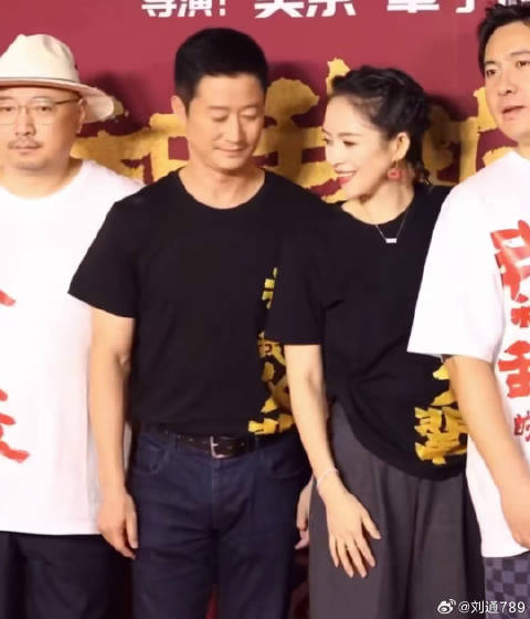 吴京章子怡徐峥沈腾联合执导我和我的父辈热映