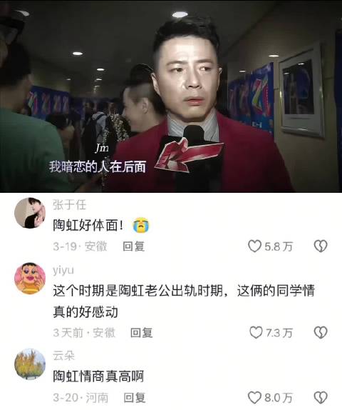 “真心话往往以玩笑说出口”