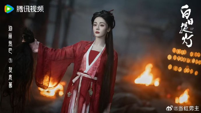 周深为《白日提灯》演唱的主题曲《初醒》何时上线？