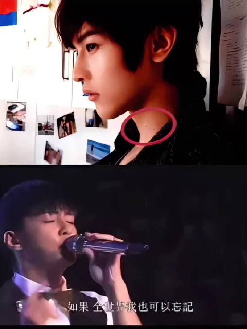 炎亚纶改歌词，就这样子当着这么多人的面前明晃晃的告白啊 汪东城 炎亚纶