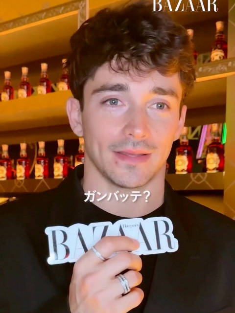 夏尔·勒克莱尔学日语视频曝光，自称发音太软妹