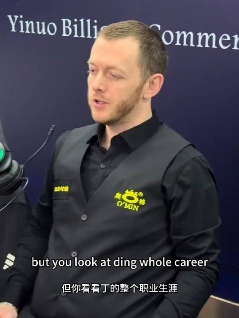 巅峰时期的丁俊晖和现在的赵心童谁更强？