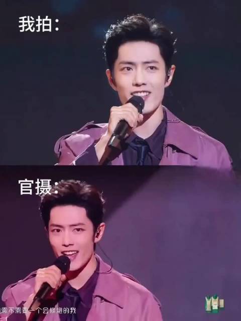 肖战真颜对比引热议，磨皮美颜被指多余