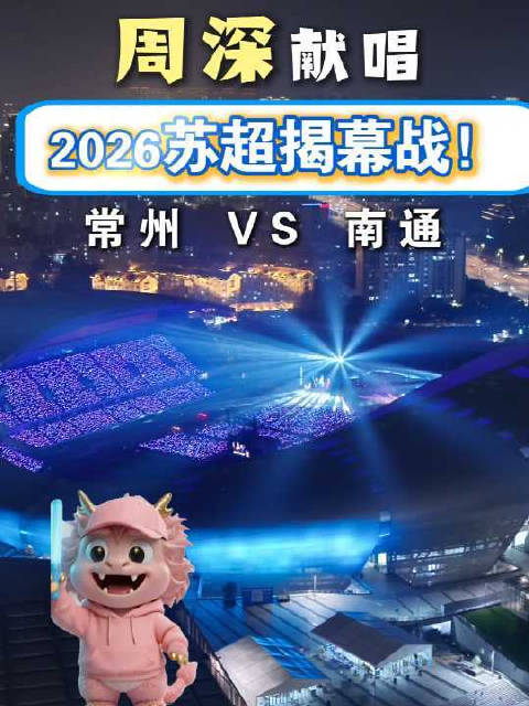 向常宝许愿，所求即所得！