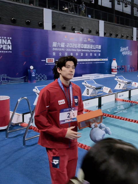 汪顺亮相甬敢小兔超话,粉丝深情告白