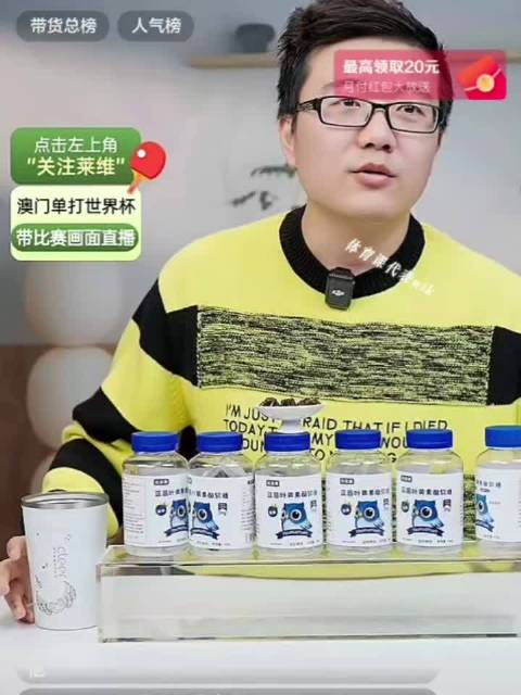 林诗栋格罗特退出澳门世界杯，林兆恒陈垣宇替补