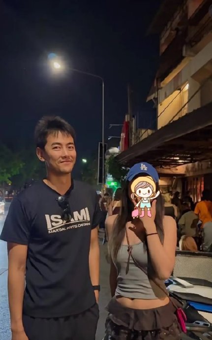 纪凌尘早期分手事件对其公众形象产生了哪些影响？