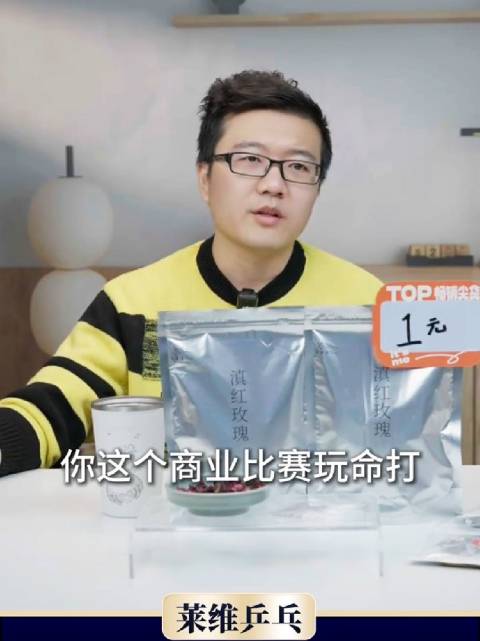 国乒年初参赛策略失当，林诗栋梁靖崑接连受伤