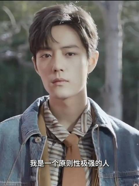 迷茫时就来听听肖战说话 满满正能量，瞬间给你充满电