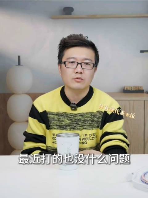 莱维称温瑞博冲击向鹏陈垣宇，打法重复年轻四岁成优势