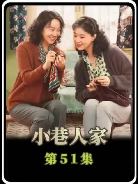 所有人都不敢相信栋哲能考上名牌大学