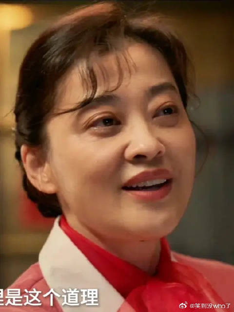 苏小曼嫁进嫁进庄家第一天，庄好好要求她上交工资！重组家庭磨合不易