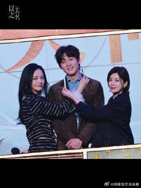 左手主任，右手女友，我是一声不敢吱啊！