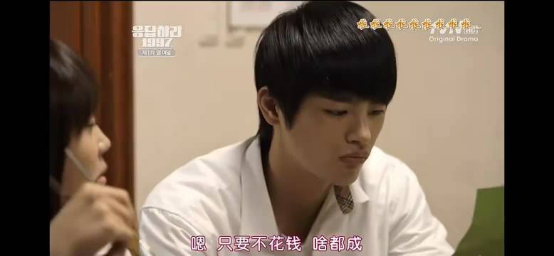 每次我的校园青梅竹马瘾上来了我就会去刷请回答1997